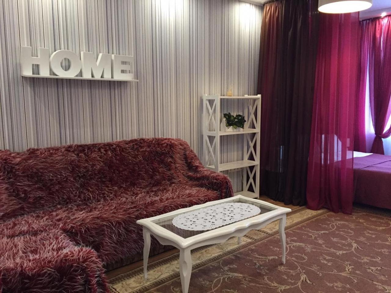 צ'רניהיב Light Apartments מראה חיצוני תמונה