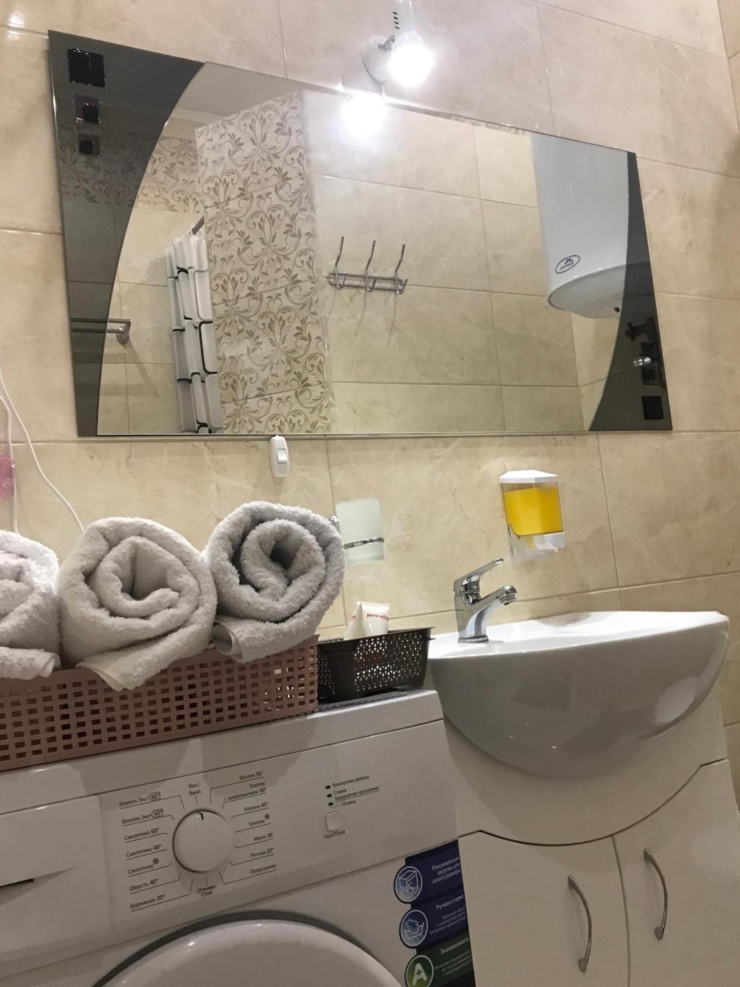 צ'רניהיב Light Apartments מראה חיצוני תמונה